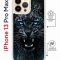 Чехол-накладка iPhone 13 Pro Max Kruche Magrope Print Дикий леопард