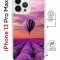 Чехол-накладка iPhone 13 Pro Max Kruche Magrope Print Лавандовый рай