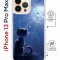 Чехол-накладка iPhone 13 Pro Max Kruche Magrope Print Лунный кот