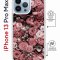 Чехол-накладка iPhone 13 Pro Max Kruche Magrope Print цветы