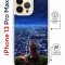 Чехол-накладка iPhone 13 Pro Max Kruche Magrope Print Ночные Огни