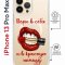 Чехол-накладка iPhone 13 Pro Max Kruche Magrope Print Red lipstick