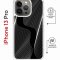 Чехол-накладка Apple iPhone 13 Pro (610630) Kruche PRINT Line black