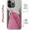 Чехол-накладка Apple iPhone 13 Pro (610630) Kruche PRINT Pink and white