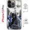 Чехол-накладка Apple iPhone 13 Pro (610630) Kruche PRINT Call of Duty
