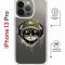 Чехол-накладка Apple iPhone 13 Pro (610630) Kruche PRINT Кот в наушниках