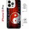 Чехол-накладка Apple iPhone 13 Pro (610630) Kruche PRINT Инь Ян