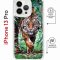 Чехол-накладка Apple iPhone 13 Pro (610630) Kruche PRINT Крадущийся тигр