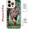 Чехол-накладка Apple iPhone 13 Pro (610630) Kruche PRINT Крадущийся тигр