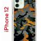 Чехол-накладка iPhone 12/12 Pro Kruche Print Камуфляж