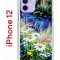 Чехол-накладка iPhone 12/12 Pro Kruche Print Ромашки у ручья