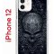 Чехол-накладка iPhone 12/12 Pro Kruche Print Череп техно