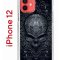 Чехол-накладка iPhone 12/12 Pro Kruche Print Череп техно