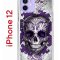 Чехол-накладка iPhone 12/12 Pro Kruche Print Sugar Skull