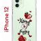 Чехол-накладка iPhone 12/12 Pro Kruche Print Ягодный микс