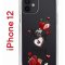 Чехол-накладка iPhone 12/12 Pro Kruche Print Ягодный микс