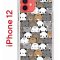 Чехол-накладка iPhone 12/12 Pro Kruche Print Медвежата