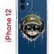 Чехол-накладка iPhone 12/12 Pro Kruche Print Кот в наушниках