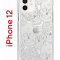 Чехол-накладка iPhone 12/12 Pro Kruche Print Skull White