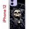 Чехол-накладка iPhone 12/12 Pro Kruche Print Skull Hands