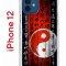 Чехол-накладка iPhone 12/12 Pro Kruche Print Инь Ян