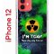 Чехол-накладка iPhone 12/12 Pro Kruche Print Toxic