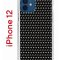 Чехол-накладка Apple iPhone 12  (588925) Kruche PRINT Карбон
