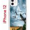 Чехол-накладка iPhone 12/12 Pro Kruche Print Журавли