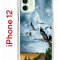 Чехол-накладка iPhone 12/12 Pro Kruche Print Журавли