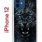 Чехол-накладка iPhone 12/12 Pro Kruche Print Дикий леопард