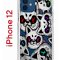 Чехол-накладка iPhone 12/12 Pro Kruche Print Angry Cats