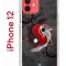 Чехол-накладка iPhone 12/12 Pro Kruche Print Гармония