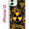 Чехол-накладка iPhone 12/12 Pro Kruche Print Danger