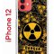 Чехол-накладка iPhone 12/12 Pro Kruche Print Danger