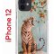 Чехол-накладка iPhone 12/12 Pro Kruche Print Тигр под деревом