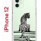 Чехол-накладка Apple iPhone 12  (588925) Kruche PRINT Tiger
