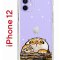 Чехол-накладка Apple iPhone 12  (588925) Kruche PRINT тигр первый снег
