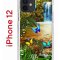 Чехол-накладка iPhone 12/12 Pro Kruche Print Водопад