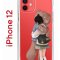 Чехол-накладка iPhone12/12 Pro Kruche Print Девочка с мишкой