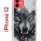 Чехол-накладка iPhone 12/12 Pro Kruche Print Волк