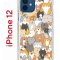 Чехол-накладка iPhone 12/12 Pro Kruche Print Котики