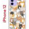 Чехол-накладка iPhone 12/12 Pro Kruche Print Котики