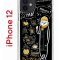 Чехол-накладка iPhone 12/12 Pro Kruche Print Кот Ростов