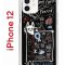 Чехол-накладка iPhone 12/12 Pro Kruche Print Кот Питер