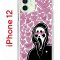 Чехол-накладка Apple iPhone 12  (588925) Kruche PRINT Любовь и Крик