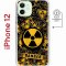 Чехол-накладка iPhone 12 Kruche Magnet Print Danger