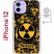 Чехол-накладка iPhone 12 Kruche Magnet Print Danger