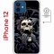 Чехол-накладка Apple iPhone 12  (598886) Kruche PRINT Skull Hands