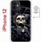 Чехол-накладка Apple iPhone 12  (598886) Kruche PRINT Skull Hands