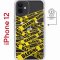 Чехол-накладка iPhone 12/12 Pro Kruche Magnet Print Warning